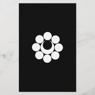 Monday, August Stationery