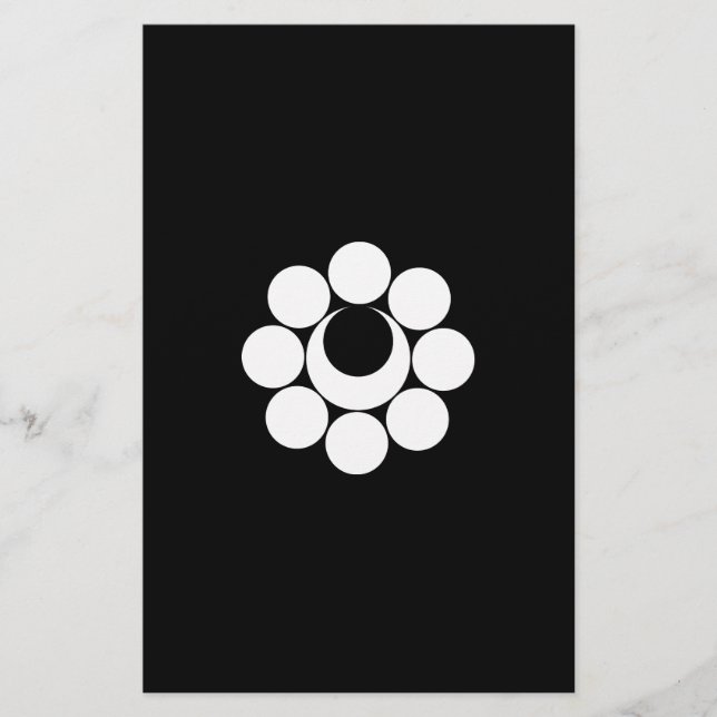 Monday, August Stationery (Front)