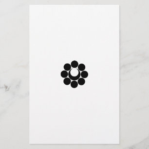 Monday, August Stationery