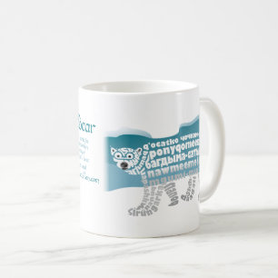 Monde Mot Ours Polaire Mug
