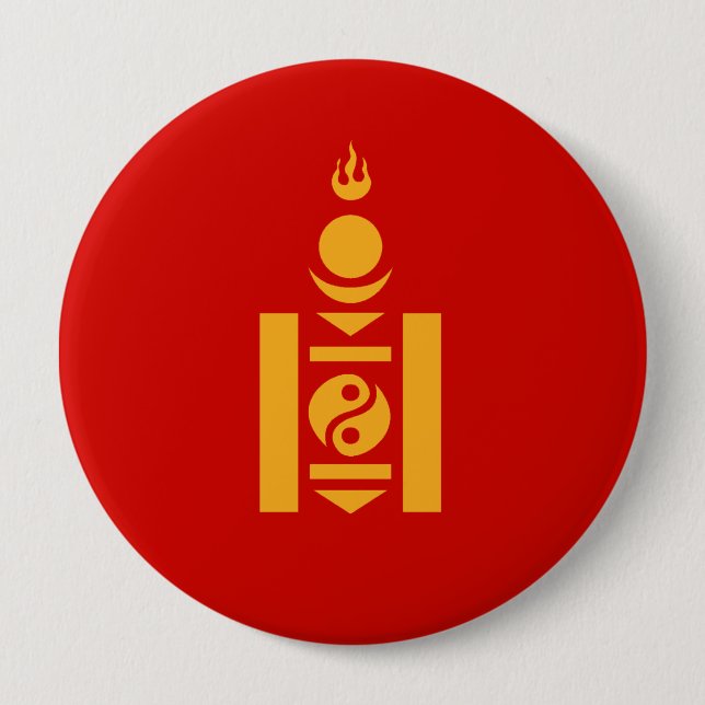 Mongolia 4 Inch Round Button (Front)