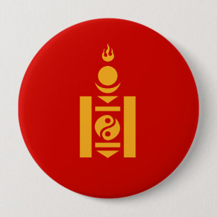 Mongolia 4 Inch Round Button