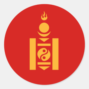 Mongolia Classic Round Sticker