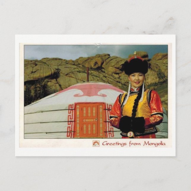 Mongolia costumes women postcard (Front)