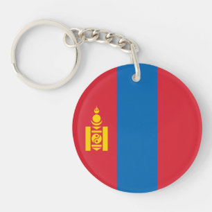 Mongolia Flag Keychain