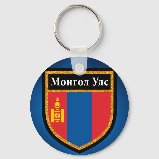 Mongolia Flag Keychain (Front)