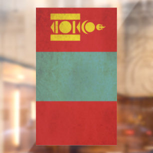 Mongolia Flag Vintage Design Window Cling