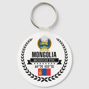 Mongolia Keychain
