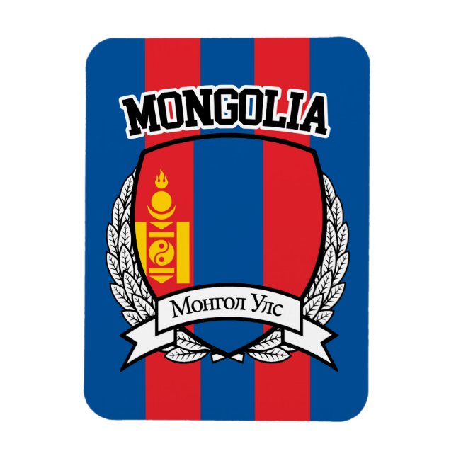 Mongolia Magnet (Vertical)