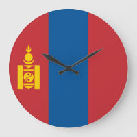 Mongolia (Mongolian) Flag