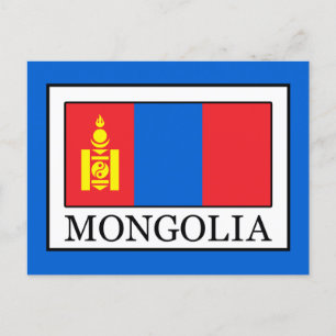 Mongolia Postcard