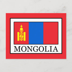 Mongolia Postcard