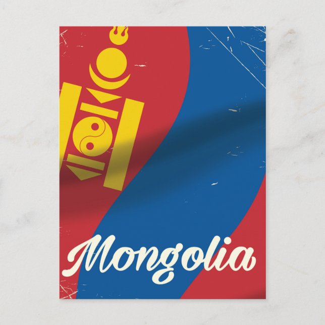 Mongolia vintage style travel poster postcard (Front)