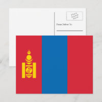 Mongolian Flag, Flag of Mongolia