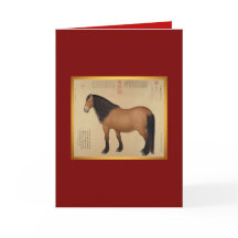 Mongolian Horse Chinese Painting Greeting Card