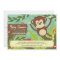 Monkey Business Baby Shower Invites
