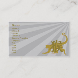 Monkey - Business Business Card