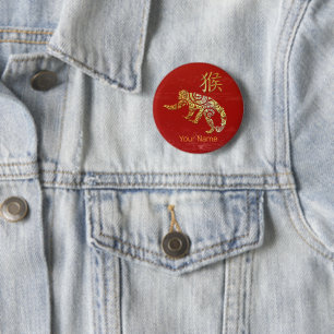 Monkey Chinese Zodiac Horoscope Constellation Sign 2 Inch Round Button