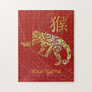 Monkey Chinese Zodiac Horoscope Constellation Sign Jigsaw Puzzle