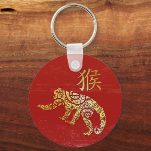 Monkey Chinese Zodiac Horoscope Constellation Sign Keychain
