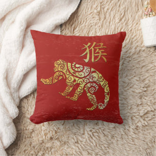 Monkey Chinese Zodiac Horoscope Constellation Sign Throw Pillow