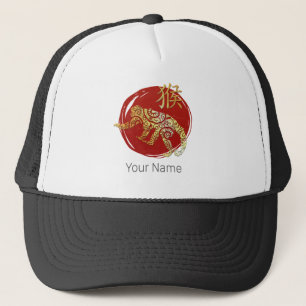 Monkey Chinese Zodiac Horoscope Constellation Sign Trucker Hat