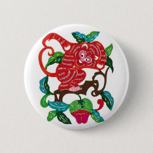 Monkey-Chinese Zodiac Sign 2 Inch Round Button
