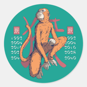 Monkey East Zodiac Sign Classic Round Sticker
