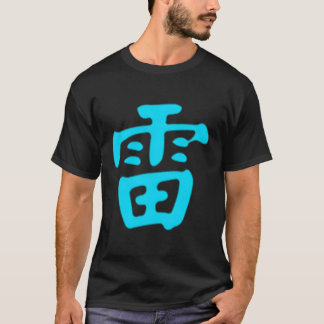 Monkey King With Chinese Character Letter T-Shirt