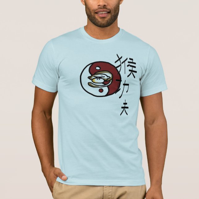 Monkey Kung Fu T-Shirt (Front)