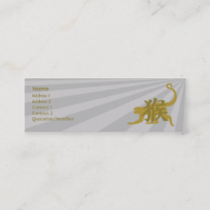 Monkey - Skinny Mini Business Card
