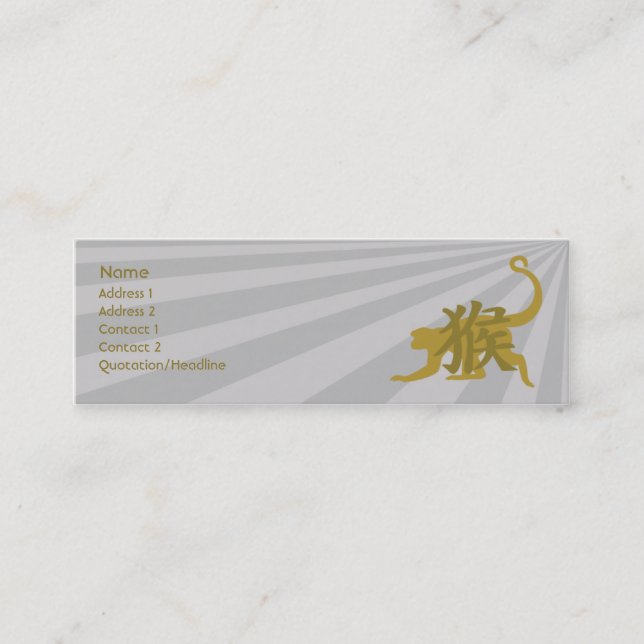 Monkey - Skinny Mini Business Card (Front)