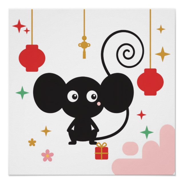 Monkey Spring Festival Poster (Front)