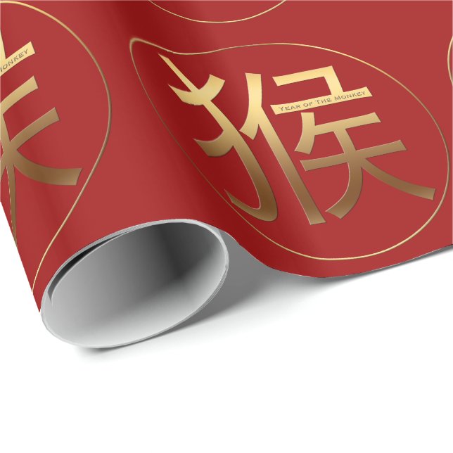 Monkey Year with Gold embossed effect Wrapping P Wrapping Paper (Roll Corner)