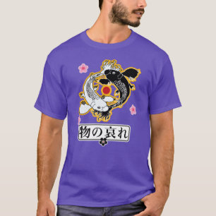 Mono no aware (物の哀れ) T-Shirt