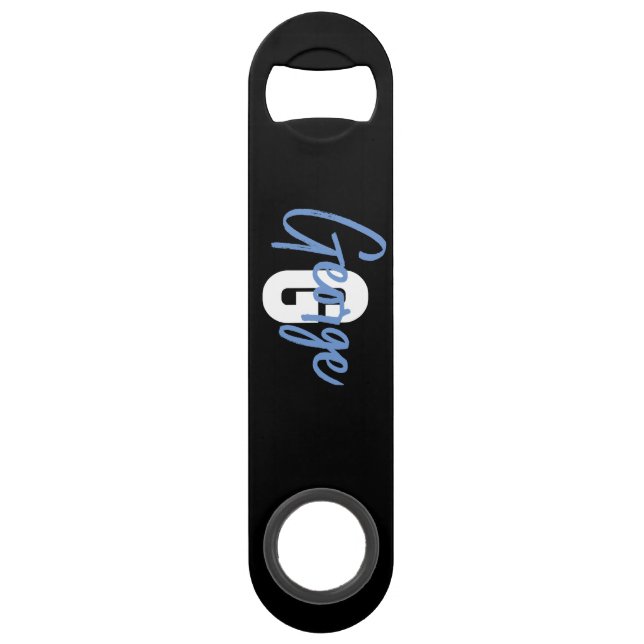 Monogram  bar key (Front)