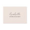 Monogram Blush Pink | Modern Minimalist Feminine