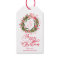 Monogram Christmas Wreath
