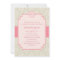 Monogram Damask Baptism/Christening Invite - Pink