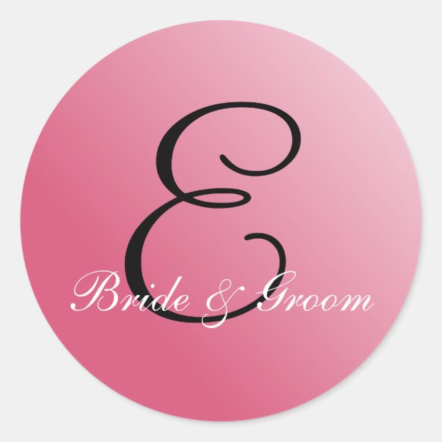 Monogram E customizable seal (Front)