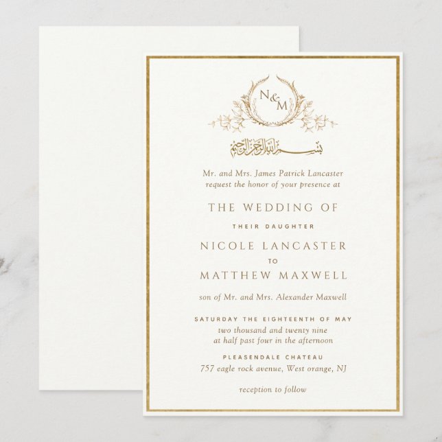 Monogram Gold and Ivory Arabic Wedding Invitation (Front/Back)