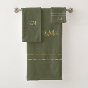 Monogram Gold Green Modern Minimalist Stylish Bath Towel Set