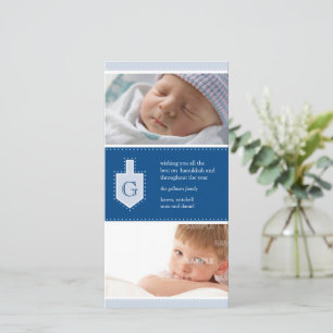 Monogram Hanukkah Dreidel Photo Card