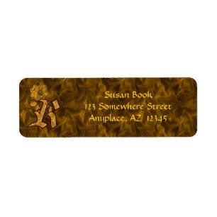 Monogram Initial R Gold Peony Return Address 