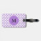 Monogram Lavender Quatrefoil Pattern