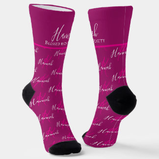 Monogram name meaning Hannah dark pink custom Socks