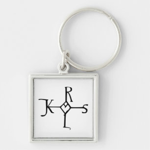 Monogram of Charlemagne Keychain