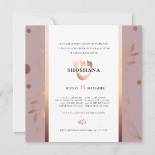 Monogram Rose Gold Bat Mitzvah - Hebrew SHIN Invitation