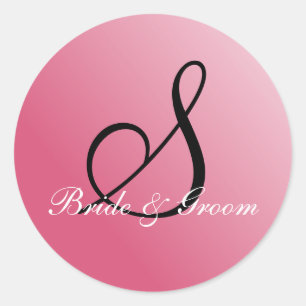 Monogram S customizable seal
