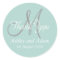 Monogram Thank You Wedding Favour Label
